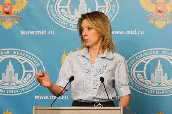 Ռուսաստանը հակված է համագործակցության ինչպես Լոնդոնի, այնպես էլ Բրյուսելի հետ. ԱԳՆ