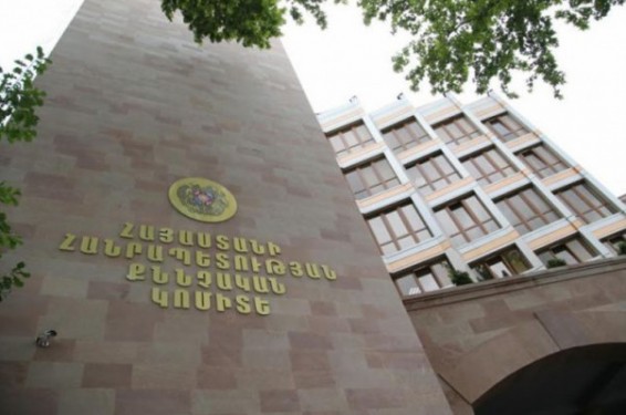 Զինված անձը կրակել է Արաբկիրի բնակչի ուղղությամբ. հանգամանքները պարզվում են