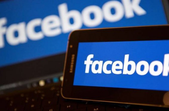ԵՄ-ի գագաթնաժողովը Facebook-ից պահանջել է պաշտպանել օգտատերերի անձնական տվյալները