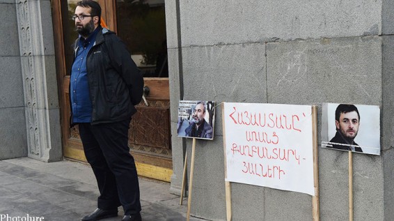 Митинг оппозиции в Ереване: Володя Аветисян призвал присоединиться к акции в поддержку Жирайра Сефиляна