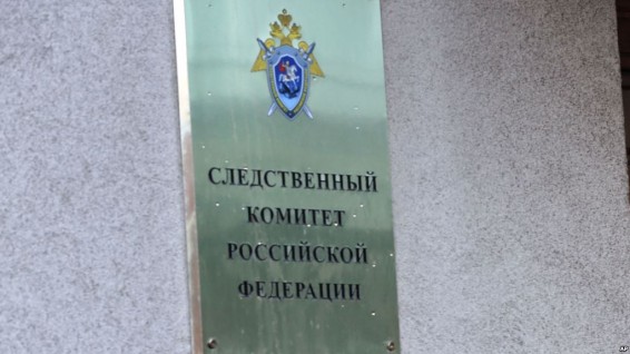 Россия запросила у Лондона информацию об отравлении Юлии Скрипаль
