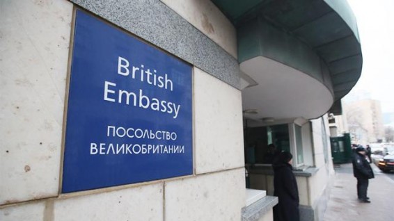 МИД потребовал от Великобритании сократить число работников дипмиссий