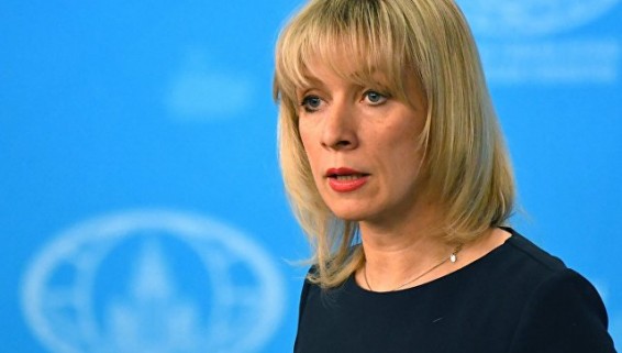 Захарова предположила, почему Лондон скрывает данные по «делу Скрипаля»