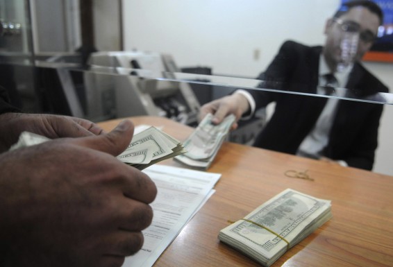 Դոլարի փոխարժեքն աննշան աճել է