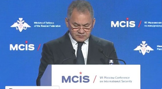 LIVE: Открытие VII Московской конференции по международной безопасности