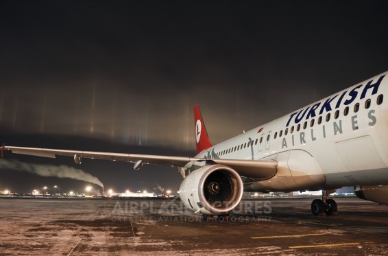 ՌԴ–ից Թուրքիա չարթերային թռիչքները սկսվելու են հուլիսի 7–ից