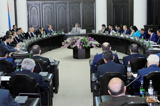 Վարչապետը գործադիր մարմինների ղեկավարներին հանձնարարեց ներկայացնել 1-ին եռամսյակի հաշվետվություններ