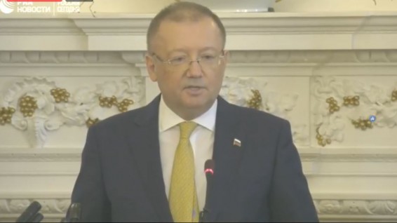 LIVE: Пресс-конференция посла России в Лондоне