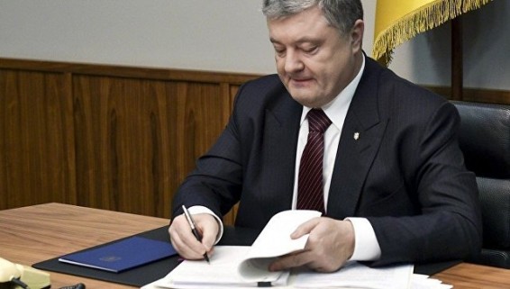 Порошенко и Эрдоган встретились в аэропорту Стамбула 