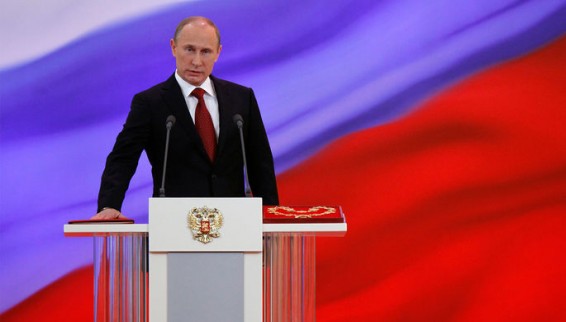 Названа дата инаугурации Путина