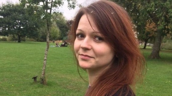 Юлия Скрипаль попросила сестру Викторию не пытаться связаться с ней