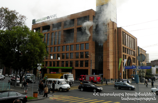 ՀՀ ԱԻ նախարարությունը բարձրացնում է բնակչության և խոշոր օբյեկտների պատրաստվածության մակարդակը