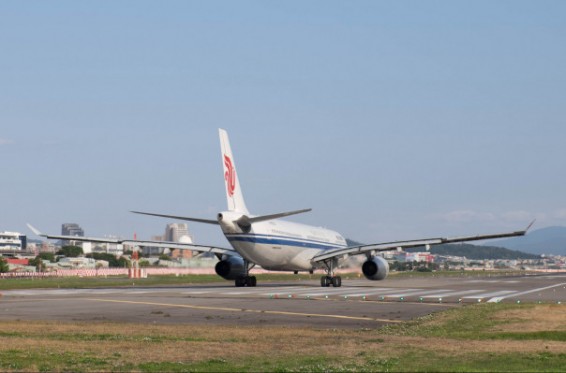 Մոսկվայում վնասված ինքնաթիռը վթարային վայրէջք է կատարել