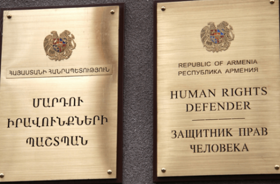 ՄԻՊ ներկայացուցիչները ողջ օրվա ընթացքում շարունակել են այցելել ոստիկանության բաժիններ