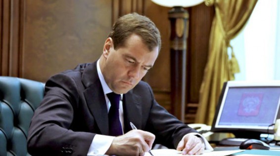 Дмитрий Медведев одобрил проект временного соглашения о ЗСТ между ЕАЭС и Ираном