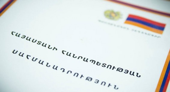 Сколько времени займет конституционная смена власти в Армении?