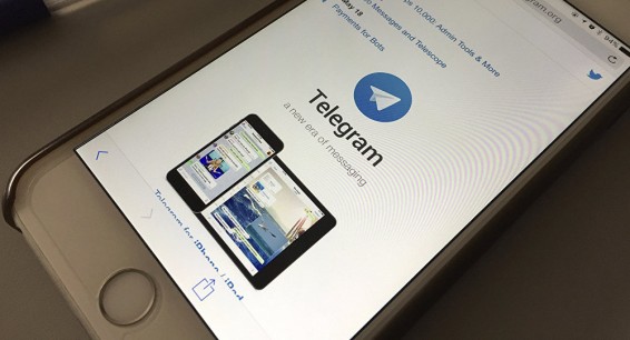 В Иране запретили использование мессенджера Telegram - СМИ
