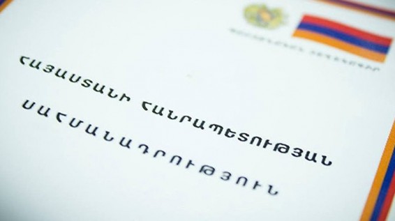 Через семь дней в Армении будут проведены новые выборы премьер-министра