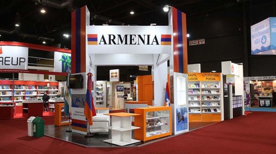 Գրքի միջազգային փառատոնի շրջանակներում նշվել է Հայաստանի օրը