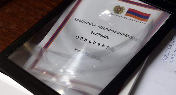 Чиновников Армении будут штрафовать за незаконную предвыборную агитацию