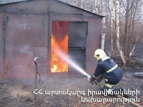 հրդեհ`վագոն-տնակում