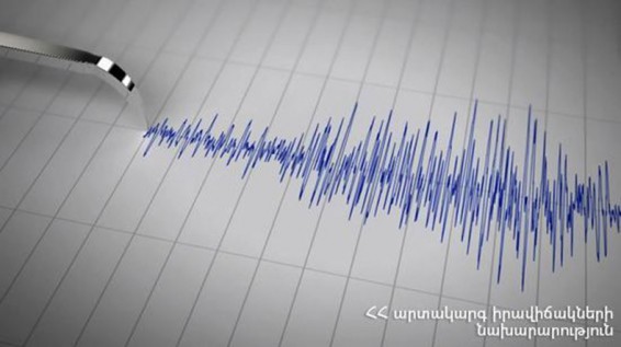 На территории Армении произошло землетрясение
