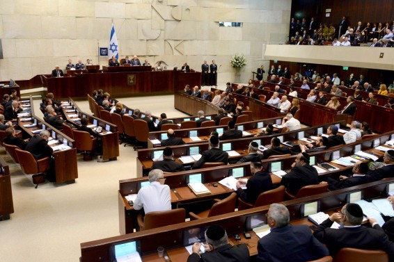 Հայոց ցեղասպանության հարցը քվեարկության չդրվեց Կնեսետի լիագումար նիստում