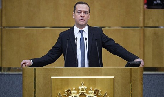 Госдума утвердила Медведева на пост премьер-министра 