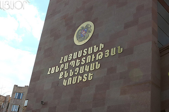 Երկու երիտասարդ Երևանում ծանր մարմնական վնասվածքներ են ստացել. հարուցվել է քրգործ