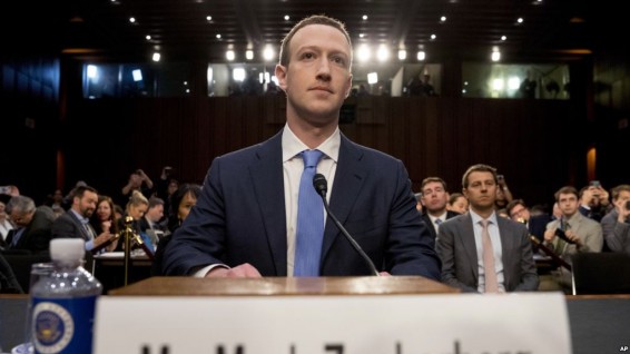 Facebook и ЕС ведут переговоры о возможном выступлении Цукерберга в Европарламенте
