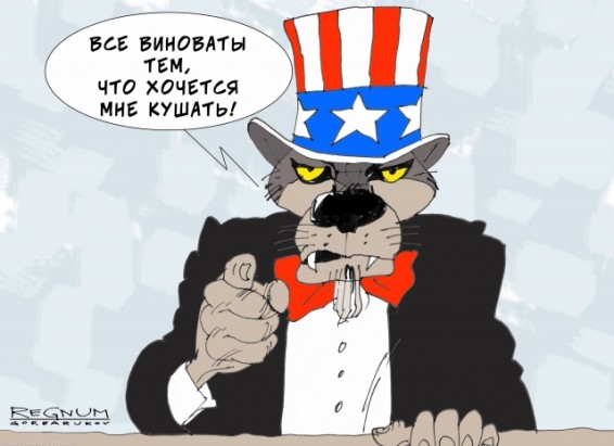 США готовят против Ирана операцию «Клещи»