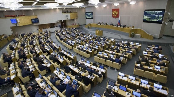 Госдума приняла во третьем чтении законопроект о контрсанкциях