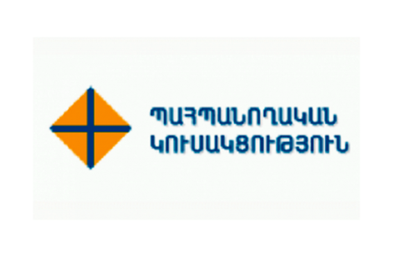 «Կրկնակի վիրավորական մոտեցում է, երբ փորձ է արվում մի ժողովրդի ողբերգությունը որպես մանրադրամ օգտագործել սեփական պետության շահերը սպասարկելիս». Հայտարարություն