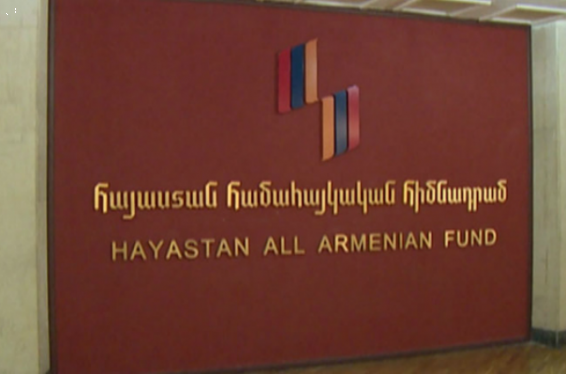 Երևանում ընթանում է Հայաստան համահայկական հիմնադրամի հոգաբարձուների խորհրդի և տեղական մարմինների 27-րդ համատեղ նիստը