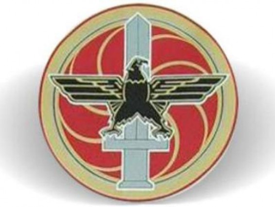 ՀՀԿ-ն դեռ չի որոշել՝ ում թեկնածությունն է առաջադրելու Գյումրու քաղաքապետի պաշտոնում