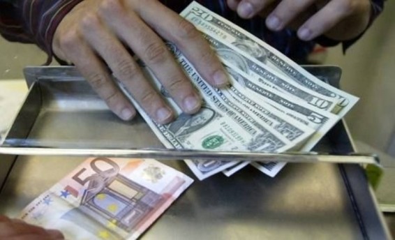 Արտարժույթի փոխարժեքը հայաստանյան բանկերում