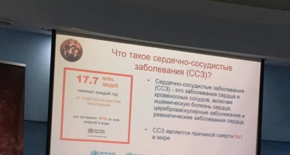 Մարդկանցից շատերը տեղյակ չեն, որ ծխելն առաջացնում է սիրտ-անոթային հիվանդություններ. ԱՀԿ ներկայացուցիչ