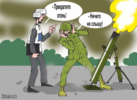 Патруль ОБСЕ попал под обстрел в Донбассе