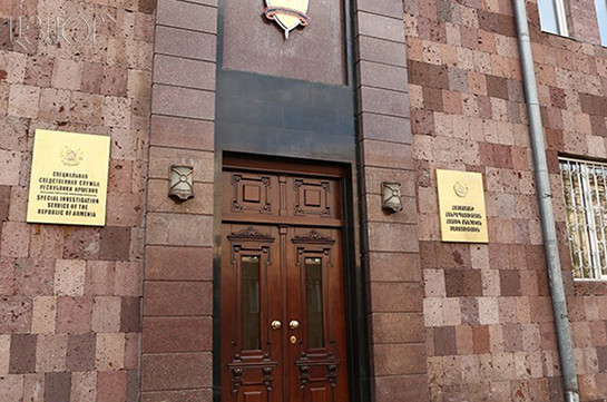 ԴԱՀԿ ծառայության պաշտոնատար անձանց կողմից կատարված առերևույթ հանցագործությունների ևս 4 դեպքով քննություն է տարվում