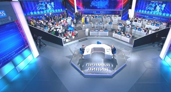 LIVE: Прямая линия с Владимиром Путиным