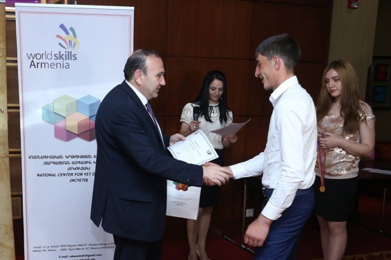 ԵՐԿԻՐԸ ՀԶՈՐ Է ՆԱԵՎ ՈՐԱԿՅԱԼ ԱՐՀԵՍՏԱՎՈՐՆԵՐՈՎ