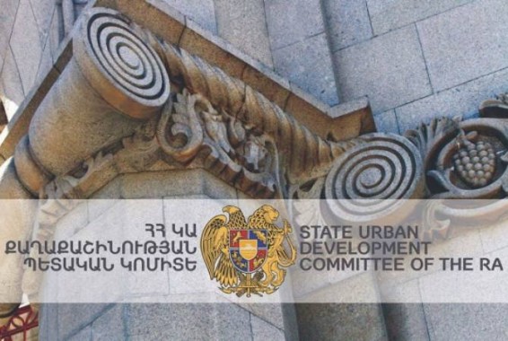Председателем Государственного комитета по градостроительству назначен Аветик Элоян