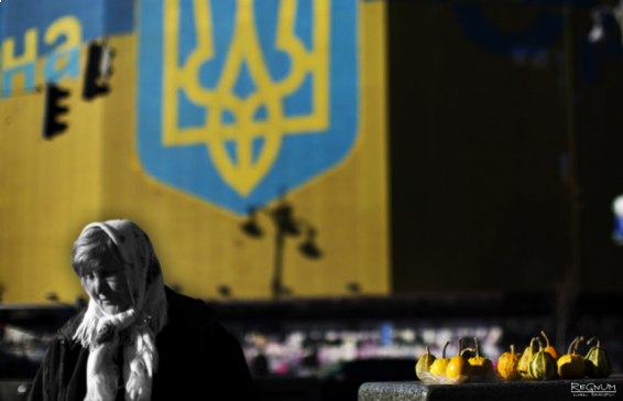 Киев убирает из учебников слово «родители»
