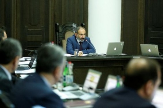 Ուղիղ միացում կառավարությունից