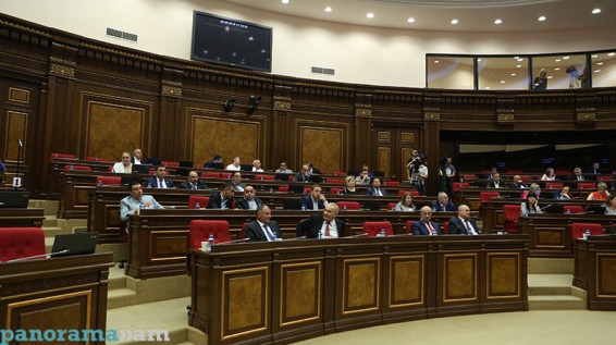 ՀՀ վեցերորդ գումարման Ազգային ժողովի երրորդ նստաշրջանն ավարտեց աշխատանքը