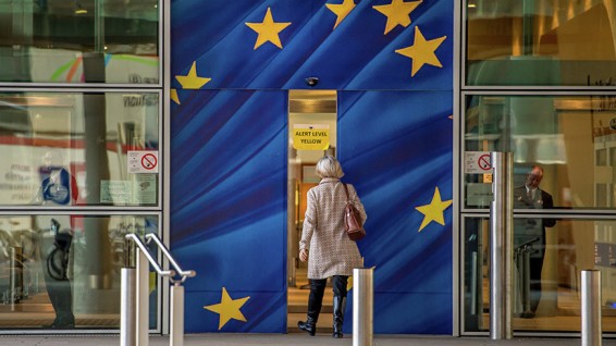 ЕС намерен выделить Армении более €160 млн к 2021 году