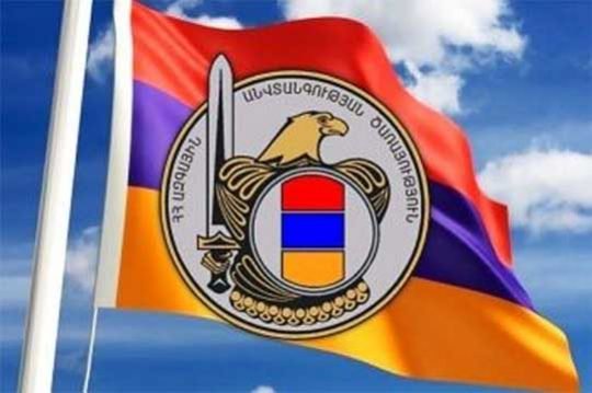 ԱԱԾ-ն հերքում է «Փյունիկ» բարեգործական հիմնադրամի նախագահի բնակարանում խուզարկություն կատարելու լուրերը