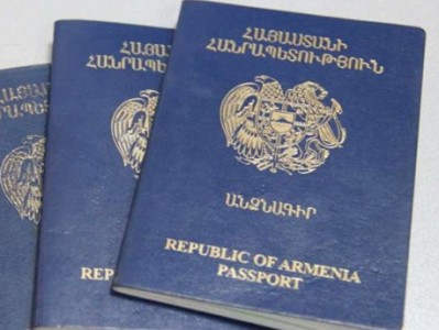 Ոստիկանությունը քաղաքացիներին հորդորում է ճամփորդելուց առաջ ստուգել փաստաթղթերը