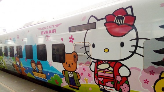 Ճապոնիայում Hello Kitty թեմատիկ գնացք կգործարկվի