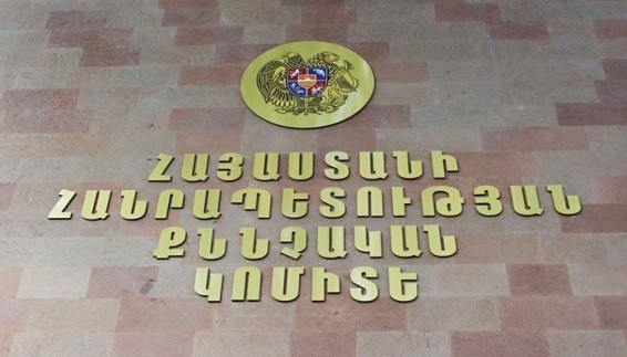Հանցագործները մտել են Մանվել Գրիգորյանի որդու տուն՝ պատճառելով 13 միլիոն դրամի վնաս